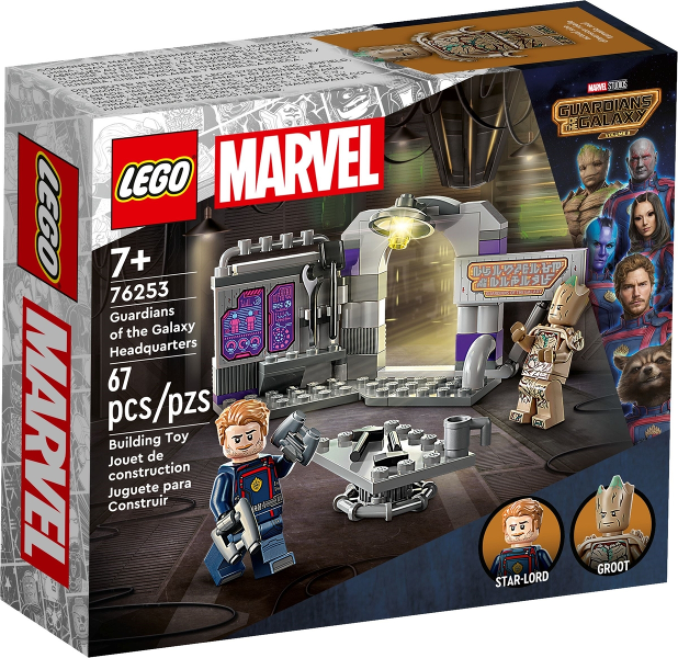 Lego, Set, Sealed, Avengers, Guardians of the Galaxy Headquarters, 76253