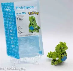 Nanoblock: Pokemon - Tyranitar