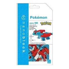 Nanoblock: Pokemon - Salamence