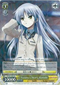 Yuzuru's Heart, Kanade (AB/W31-E012 R) [Angel Beats! Re:Edit]