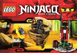 Lego, OPENED, Ninjago, Ninja Trading Outpost, 2516