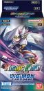 Digimon TCG: Resurgence Booster Pack