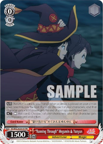 "Running Through" Megumin & Yunyun (BSL2020-WS01 PR) [Bushiroad Event Cards]