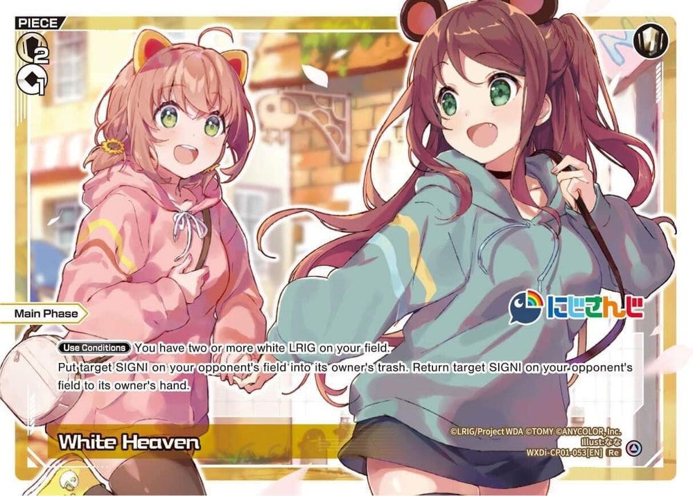 White Heaven (WXDi-CP01-053[EN]) [Collab Booster: Nijisanji Diva]