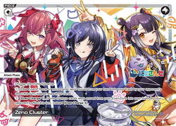 Zeno Cluster (WXDi-CP01-055[EN]) [Collab Booster: Nijisanji Diva]