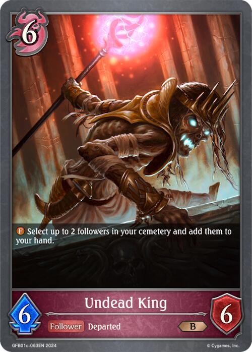 Undead King (GFB01c-063EN) [Gloryfinder Bundle 01: Guide to Glory]