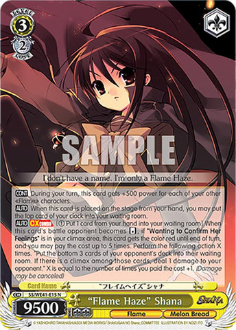 "Flame Haze" Shana [Shakugan no Shana Premium Booster]