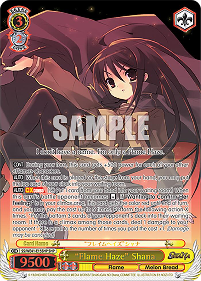 "Flame Haze" Shana (SHP) [Shakugan no Shana Premium Booster]