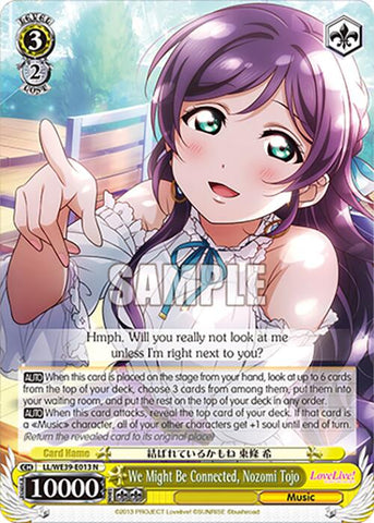 We Might Be Connected, Nozomi Tojo (LL/WE39-E013 N) [Love Live! School Idol Festival 10th Anniversary]