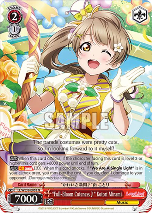 "Full-Bloom Cuteness" Kotori Minami (LL/WE39-E038 N) [Love Live! School Idol Festival 10th Anniversary]