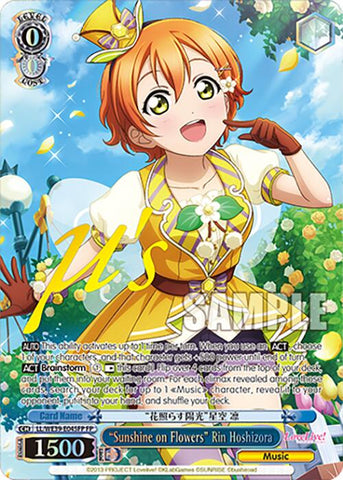 "Sunshine on Flowers" Rin Hoshizora (LL/WE39-E045FP FP) [Love Live! School Idol Festival 10th Anniversary]