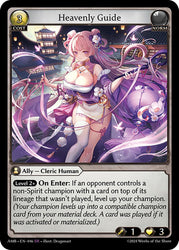 Heavenly Guide (046) [Mortal Ambition]