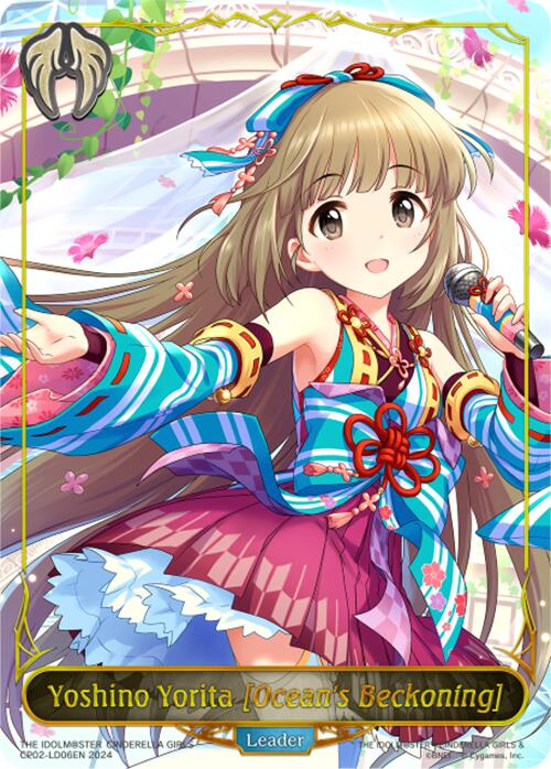 Yoshino Yorita [Ocean's Beckoning] (CP02-LD06EN) [THE IDOLM@STER CINDERELLA GIRLS]