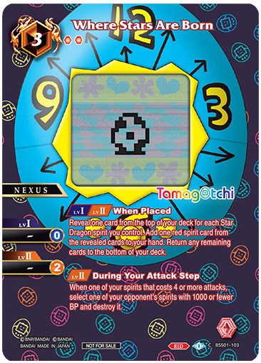 Where Stars Are Born (Tamagotchi) (BSS01-103) [Battle Spirits Saga Promo Cards]