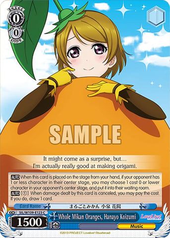 Whole Mikan Oranges, Hanayo Koizumi (SIL/W109-E123 C) [Love Live School idol festival 2 MIRACLE LIVE!]