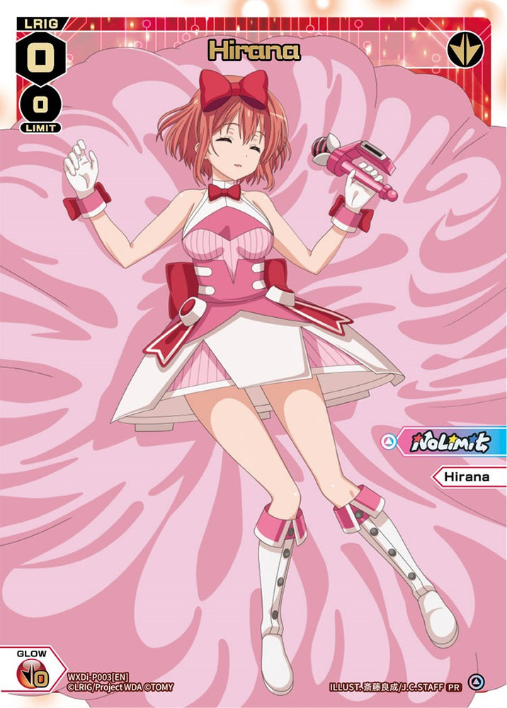 Hirana (WXDi-P003) [Promo Cards]
