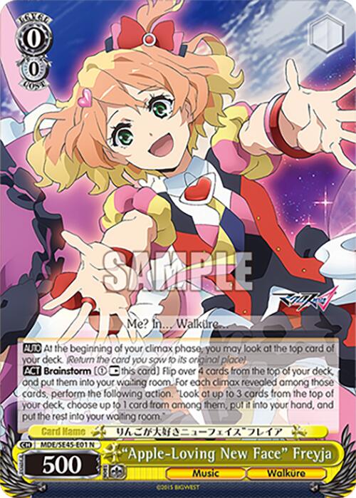 "AppleLoving New Face" Freyja (MDE/SE45E01 N) [MACROSS Delta Premium Booster]