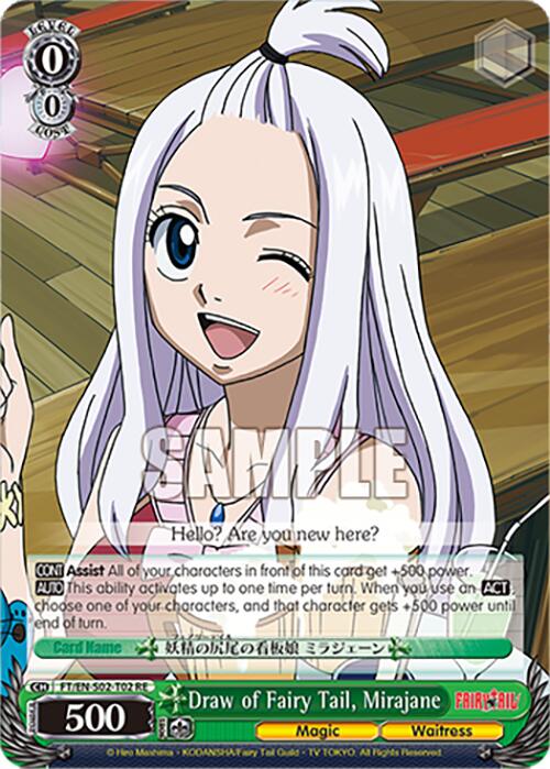 Draw of Fairy Tail, Mirajane (FT/EN-S02-T02 TD RE) [Fairy Tail Chronicle Set]