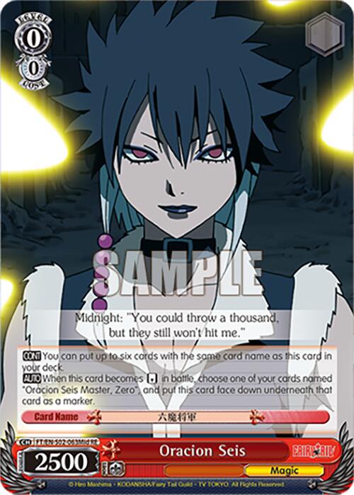 Oracion Seis (Midnight) (FT/EN-S02-063Mid C RE) [Fairy Tail Chronicle Set]