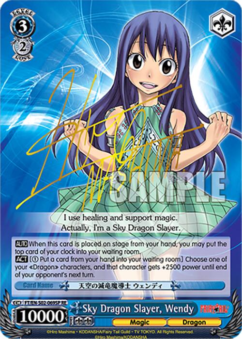 Sky Dragon Slayer, Wendy (FT/EN-S02-069SP SP RE) [Fairy Tail Chronicle Set]