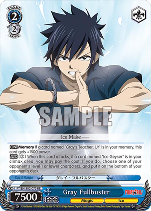 Gray Fullbuster (FT/EN-S02-075 R RE) [Fairy Tail Chronicle Set]