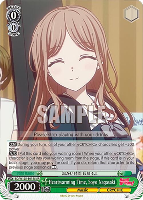 Heartwarming Time, Soyo Nagasaki (BD/W125-E015S SR) [MyGO!!!!! x Ave Mujica]