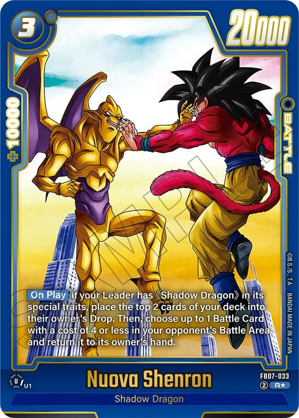 Nuova Shenron (FB07-033) (Alternate Art) [Wish For Shenron]