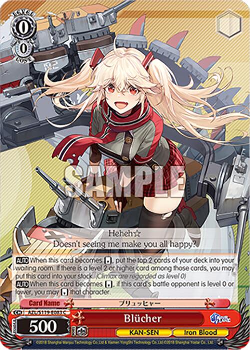 Blucher (AZL/S119-E083 C) [Azur Lane Vol. 2]