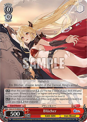 Blucher (AZL/S119-E083S SR) [Azur Lane Vol. 2]