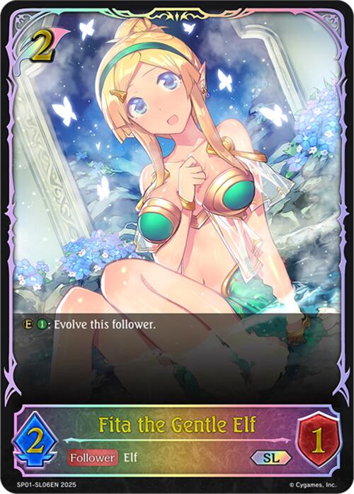 Fita the Gentle Elf (SL) (SL06EN) (SP01-SL06EN) [Seaside Memories]