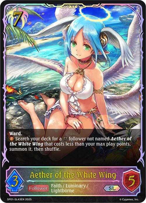 Aether of the White Wing (SL) (SP01-SL43EN) [Seaside Memories]