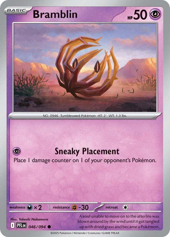 Bramblin (046/094) [Mega Evolution: Phantasmal Flames]
