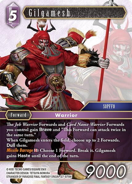 Gilgamesh [Journey of Discovery]