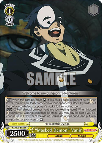 "Masked Demon" Vanir [KONOSUBA -God's blessing on this wonderful world! Re:Edit]