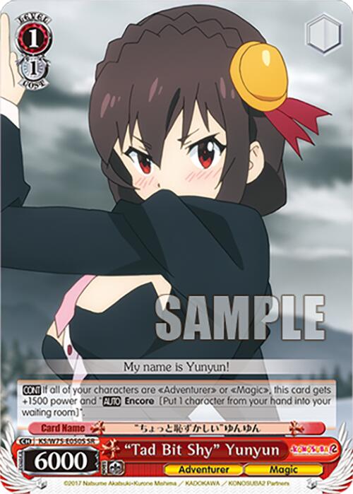 "Tad Bit Shy" Yunyun (SR) [KONOSUBA -God's blessing on this wonderful world! Re:Edit]