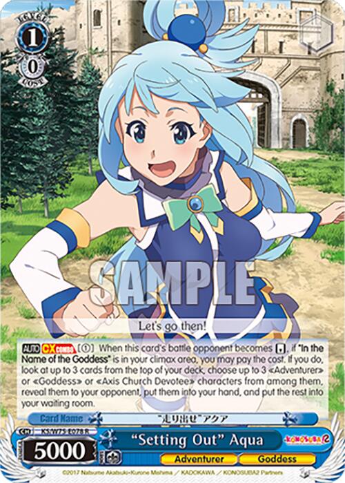 "Setting Out" Aqua [KONOSUBA -God's blessing on this wonderful world! Re:Edit]