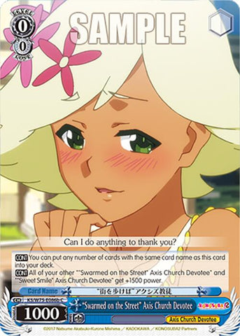 "Swarmed on the Street" Axis Church Devotee [KONOSUBA -God's blessing on this wonderful world! Re:Edit]