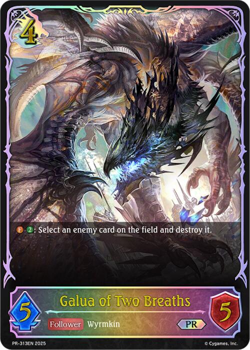 Galua of Two Breaths (PR-313) (PR-313EN) [Promotional Cards]