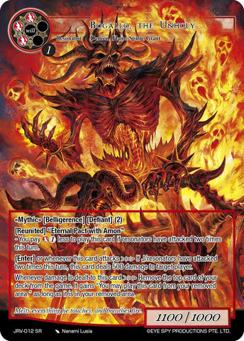 Bogallo, the Unholy (JRV-012 SR) [Journey to Ravidra]
