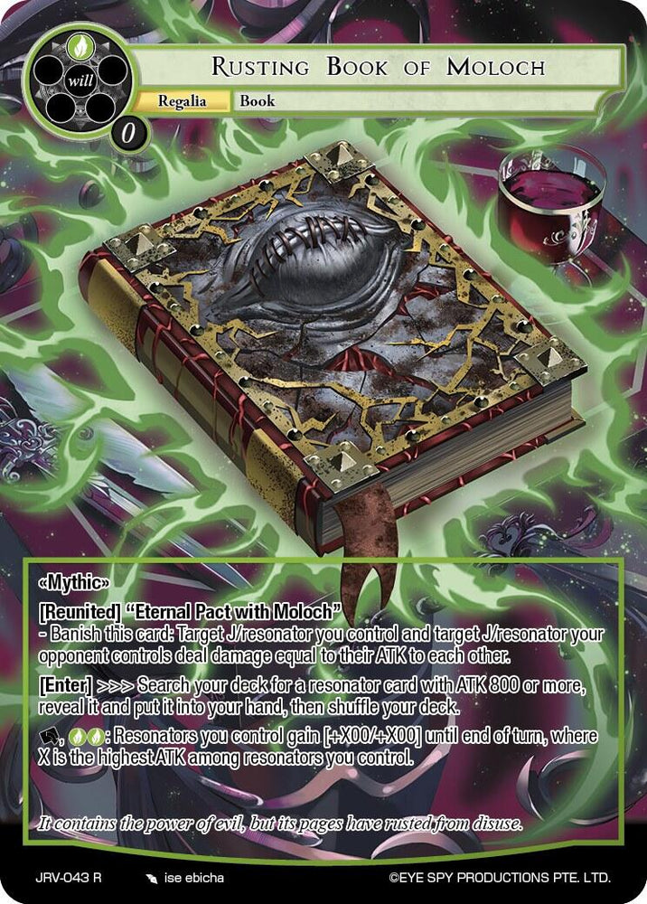 Rusting Book of Moloch (JRV-043 R) [Journey to Ravidra]