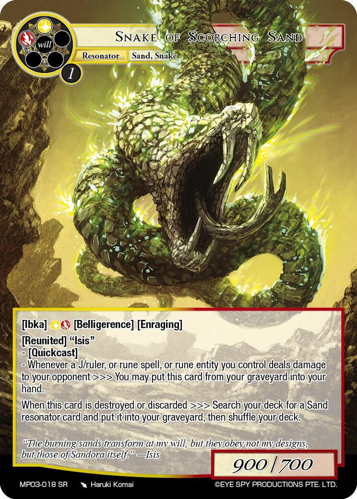 Snake of Scorching Sand (MP03-018 SR) [Masterpiece Collection 03 "Dimensional Hope"]