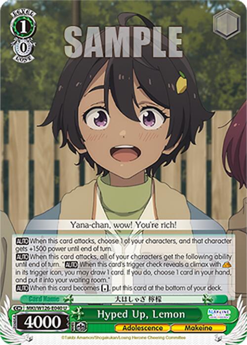 Hyped Up, Lemon (MKI/W126-E040 U) [Makeine: Too Many Losing Heroines!]