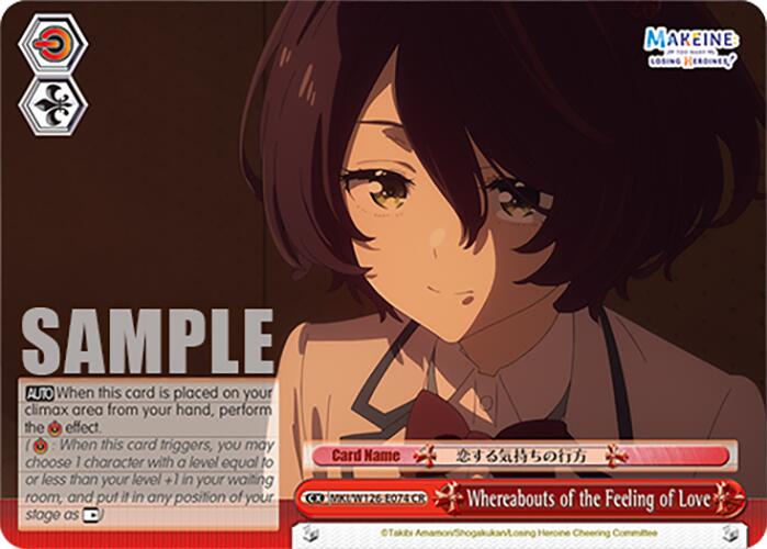 Whereabouts of the Feeling of Love (MKI/W126-E074 CR) [Makeine: Too Many Losing Heroines!]