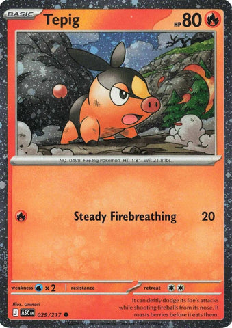 Tepig (029/217) (Cosmos Holo) [Miscellaneous Cards]