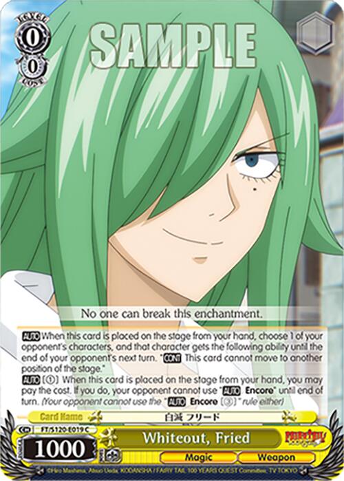 Whiteout, Fried (FT/S120-E019 C) [FAIRY TAIL 100 YEARS QUEST]