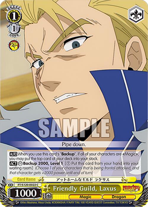 Friendly Guild, Laxus (FT/S120-E022 C) [FAIRY TAIL 100 YEARS QUEST]