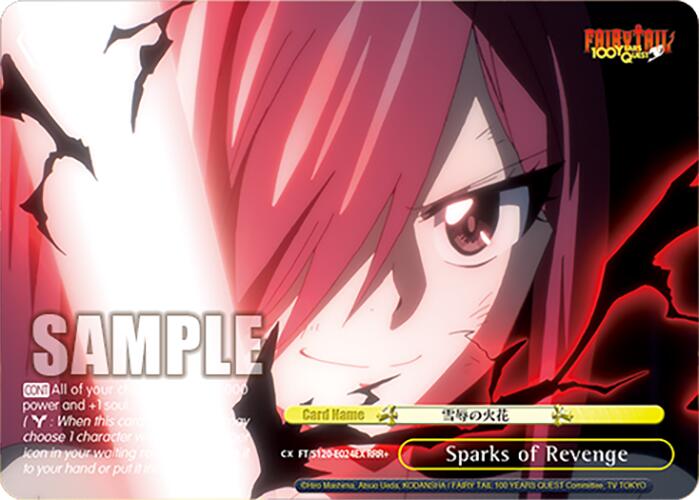 Sparks of Revenge (FT/S120-E024EX RRR+) [FAIRY TAIL 100 YEARS QUEST]