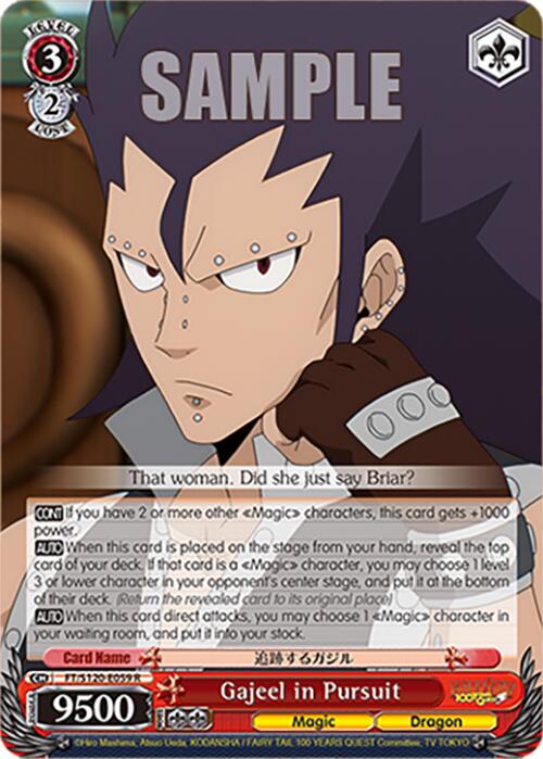 Gajeel in Pursuit (FT/S120-E059 R) [FAIRY TAIL 100 YEARS QUEST]