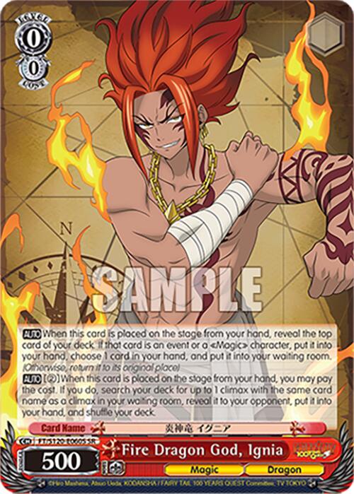 Fire Dragon God, Ignia (FT/S120-E060S SR) [FAIRY TAIL 100 YEARS QUEST]