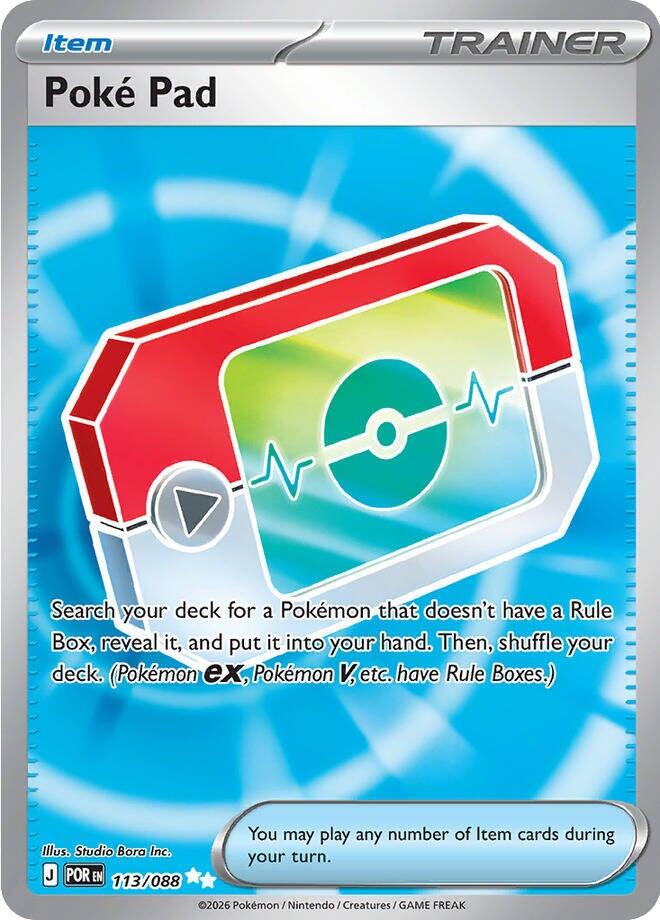 Poke Pad (113/088) [Mega Evolution: Perfect Order]